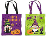 Gnomes Night Out - 24" Treat Bags - Panel